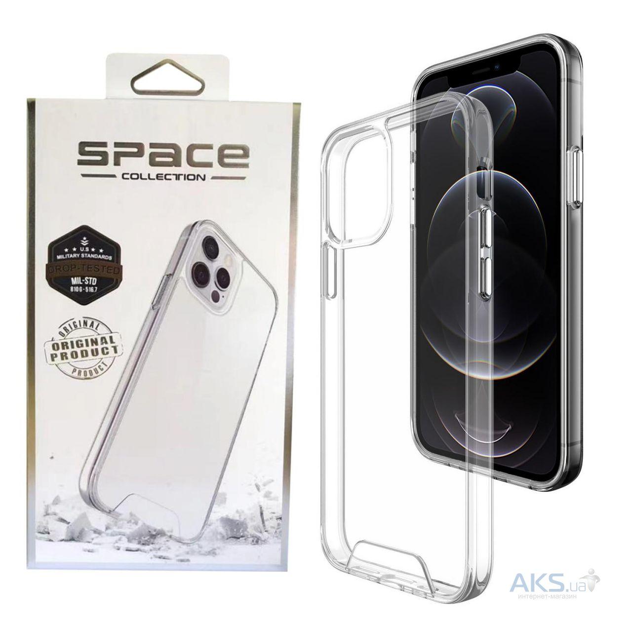 Apple iPhone 12 Pro Max Чохол-накладка Space Collection Transparent