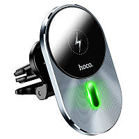 HOCO Magic magnetic wireless CA91 Автомобільний утримувач з бездротовою зарядкою |5W-15W Max, Сірий|