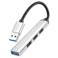 Адаптер-переходник USB-Хаб Hoco, 4 в 1, Type-C to 1xUSB3.0 + 3xUSB2.0, Серебристый