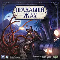 Настольная игра Древний ужас (Eldritch Horror) укр.