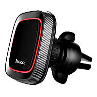 Hoco CA23 Холдер для телефона |Магнитный, Air Vent, Черный|