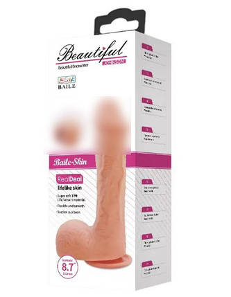 Фалоімітатор на присосці JOHNSON   | Knopka, фото 1