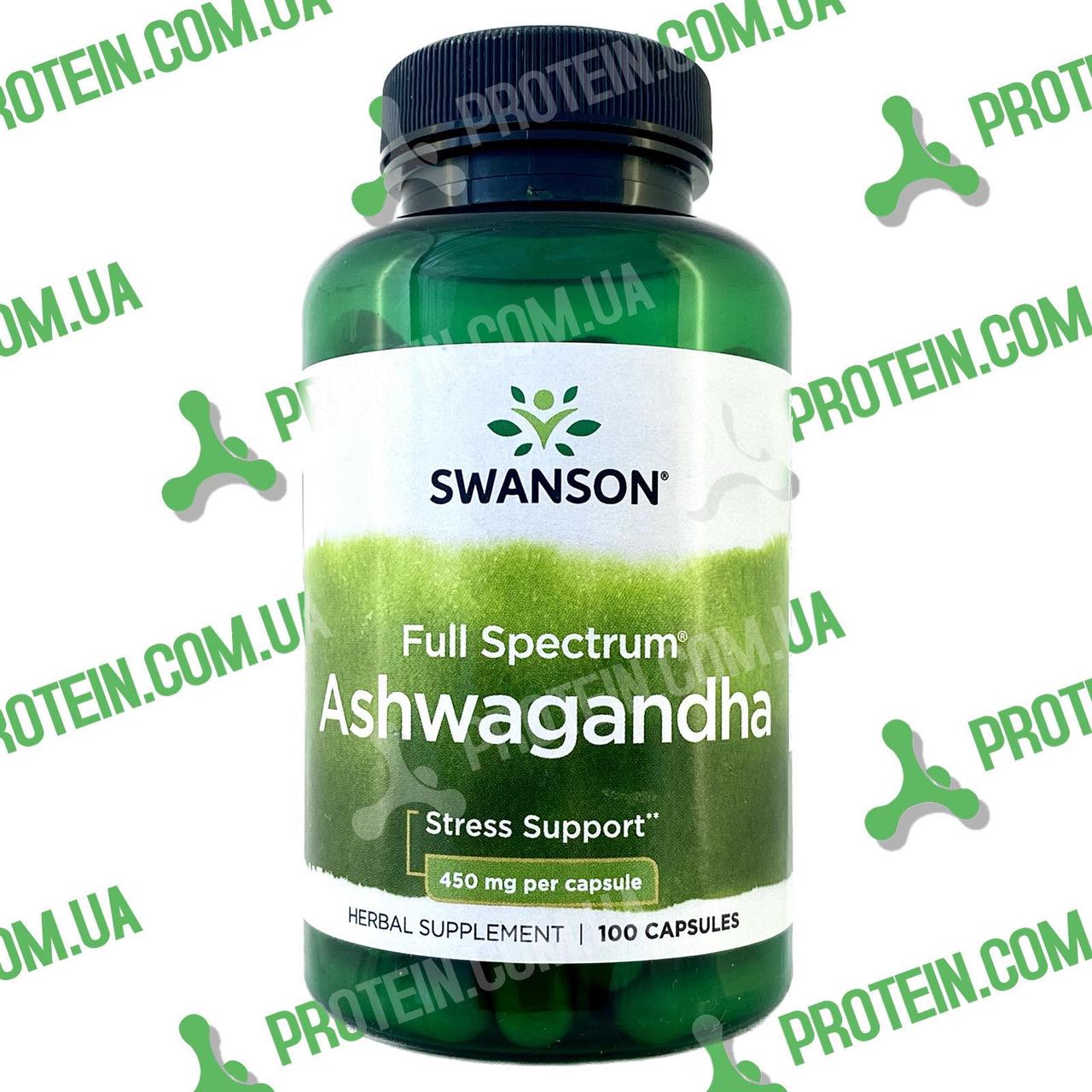 Адаптоген При Стресах Ашваганда Swanson Ashwagandha 450 мг 100 капс