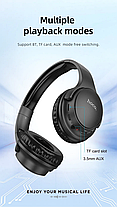 HOCO W40 Блютуз навушники | BT5.3, 7h, AUX, Micro-SD | Чорні, фото 2