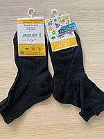 Дитячі шкарпетки Легка Хода арт 106 14 розмір Чорний