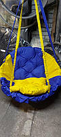 Подвесное кресло гамак для дома и сада 80 х 120 см до 100 кг сине-желтого цвета