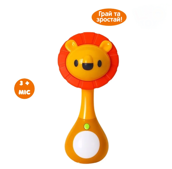 Дитяча музична міні-брязкальце Limo Toy 3134 Лев, фото 1