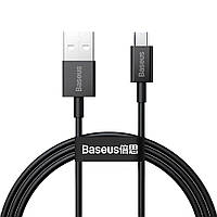 BASEUS Micro USB to USB кабель для быстрой зарядки 1m 2A черный