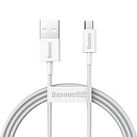 BASEUS Micro USB to USB кабель для быстрой зарядки 1m 2A белый