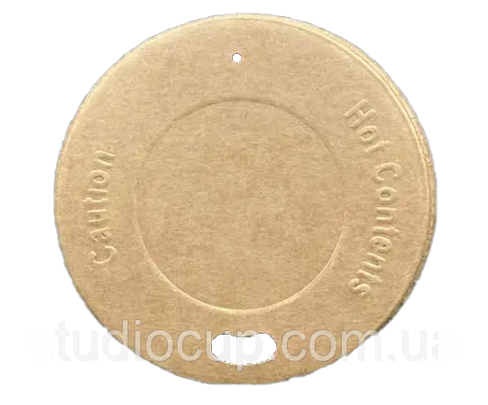 Кришки паперові Ø80 (50шт.) Крафт