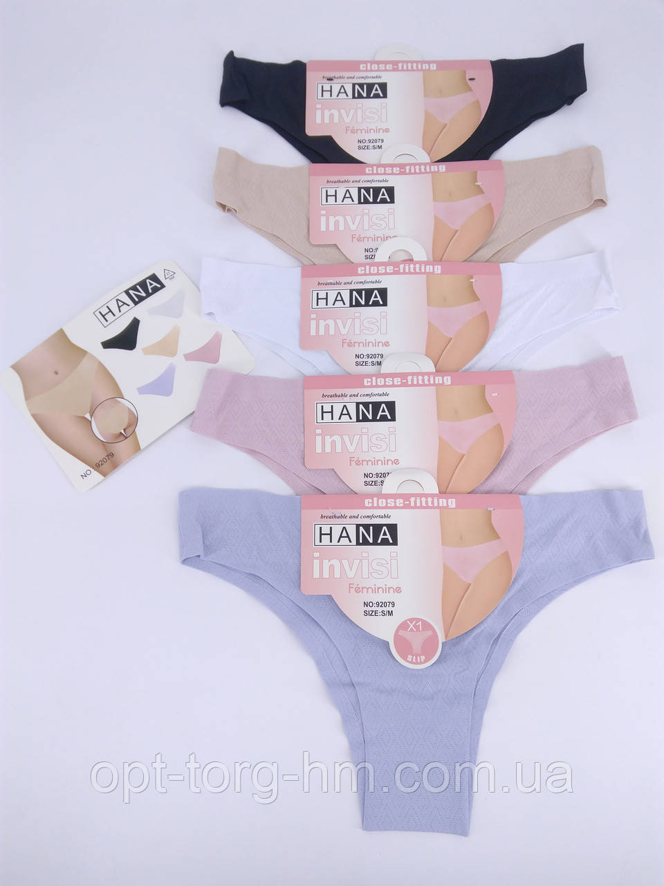 Жіночі американки HANA S-M (6 шт/уп) Код:92079, фото 1