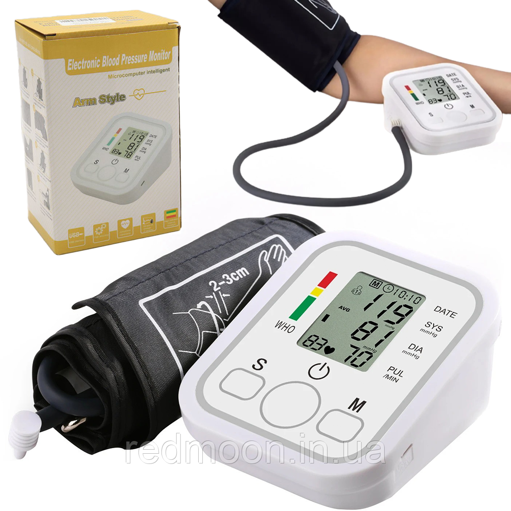 Автоматичний тонометр на плече, на батарейках та USB, ARM Style BW-3205 / Електронний тонометр / Вимірювач тиску