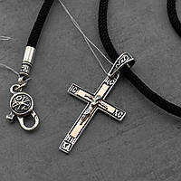 Мужская шелковая цепочка и крестик с золотом. Шелковый шнурок с серебряным замком крест с вставкой золота 55см