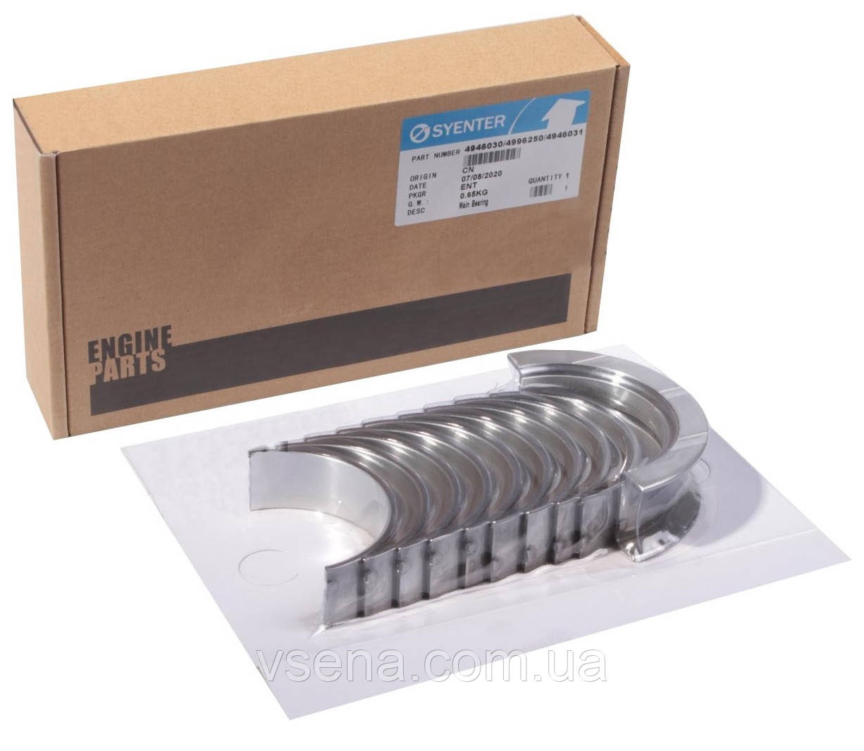 Вкладиш Газель NEXT, Бізнес дв.Cummins ISF 2.8 корінний СТ компл. (Cummins Investmen)