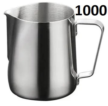 Пітчер 1000 мл. Jug Coffee Maker молочник