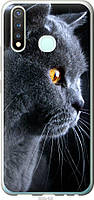 Чехол силиконовый на Vivo Y19 Красивый кот