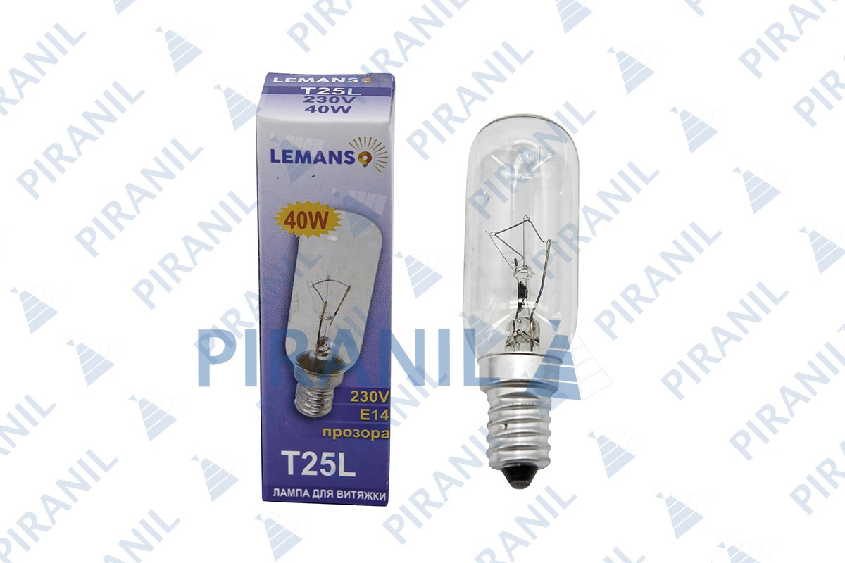 Лампа Lemanso (40W, T25L, E14, 230V) для кухонної витяжки