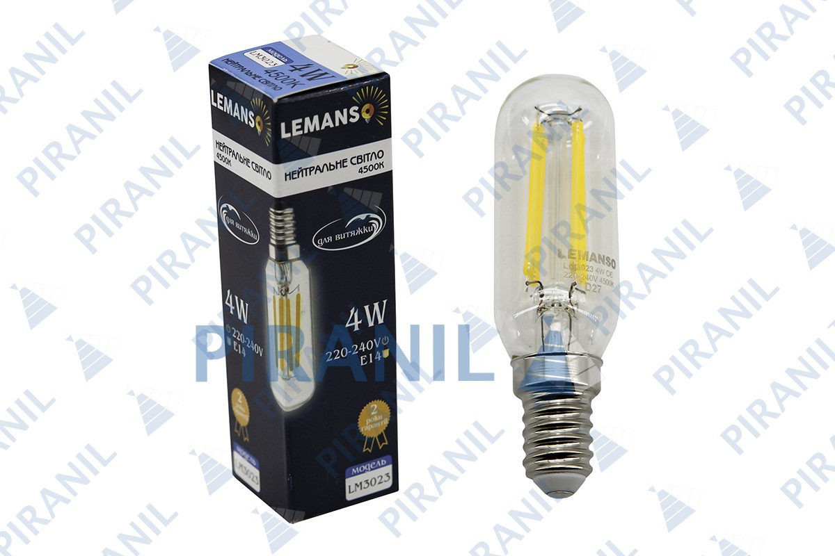 Лампа Lemanso LM3023 світлодіодна (4W, 4500K, E14, 230V) для витяжки