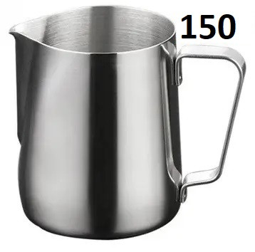 Пічер молочник 150 мл. Jug Coffee Maker (Металік)