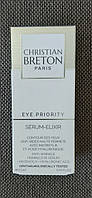 Сыворотка-эликсир для век против морщин с матриксилом Eye Contour Elixir Christian Breton