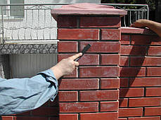 ПС-21/PS-21 — прозоре гідрофобне просочення на основі силуна-силокана 5 л, фото 3