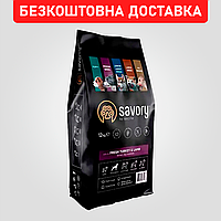 Сухой корм SAVORY для собак средних пород со свежим ягненком и индейкой, 12кг