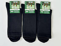 Носки мужские Master 27-29р Высокая резинка Набор носков для мужчин Черные носки Набор мужских носков