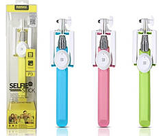 Монопод Bluetooth Remax PP-P3, Yellow, Blister