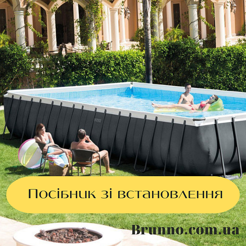 Як зібрати каркасний басейн: посібник