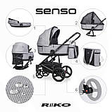 Коляска 2 в 1 Riko Senso 02 Grey Fox, фото 5
