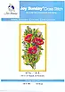 Набір для вишивання хрестиком по нанесеному на канву схемі "A bunch of flowers ".  AIDA 14CT printed, 22*41 см, фото 2