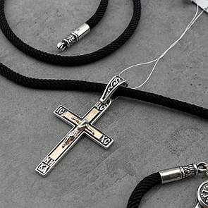 Чоловіча шовкова цепочка і хрестик із золотом. Шовковий шнурок зі срібним замком і хрест зі вставкою золота. 50 см