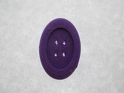 Ґудзик для декору. Розміри 20 х 18 мм.