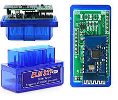Автосканер 2 плати ELM327 OBD2 v1.5 PIC18F25K80 Bluetooth діагностичний автомобільний сканер