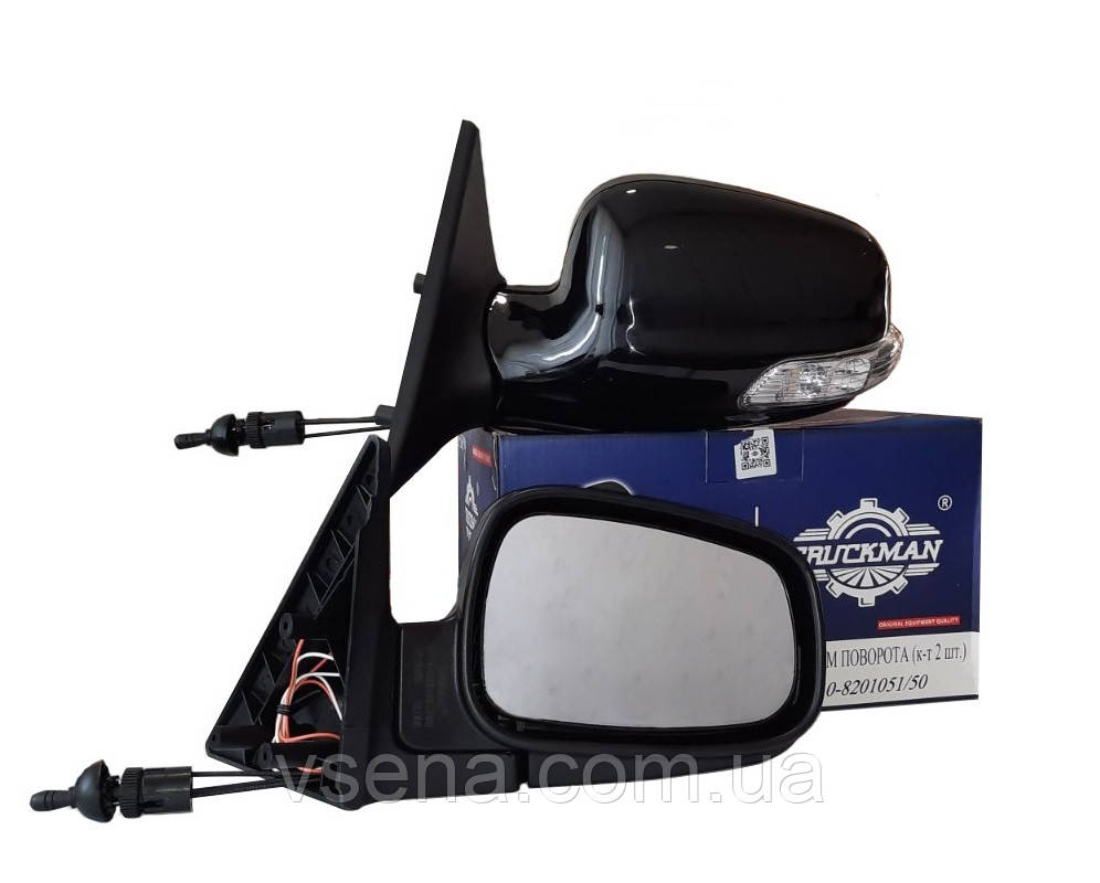 Дзеркало зовнішнє Волга 31105 з покажчиком повороту, регульовані, комплект (чорний металік) (Truckman)