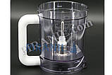 Чаша блендерна (750 мл) для кухонного комбайна Braun - BR67051169 / BR7322010214, фото 2