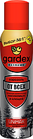 Характеристики Аерозоль-репелент Gardex Extreme від усіх літаючих кровососучих комах і кліщів 125 мл