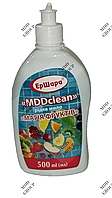 Жидкое мыло "Магия фруктов"ТМ "MDD Clean", 500 мл ЕрШара