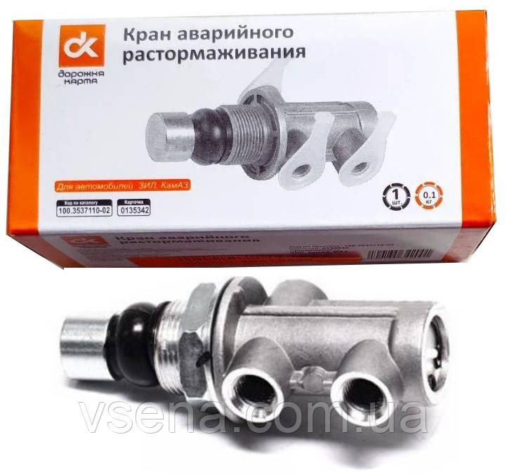 Кран аварийного растормаж. КАМАЗ (ДК)