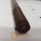 Драбина кабіни ЮМЗ мала кабіна, фото 2