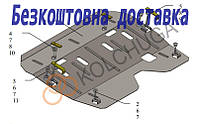 Защита двигателя Renault Sandero (2004-2012)(Защита двигателя Рено Сандеро) Кольчуга