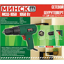 Шурупокрут мережевий Миск 1050, фото 3