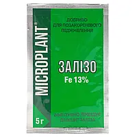 Удобрение Microplant Железо Fe-13% 5 г