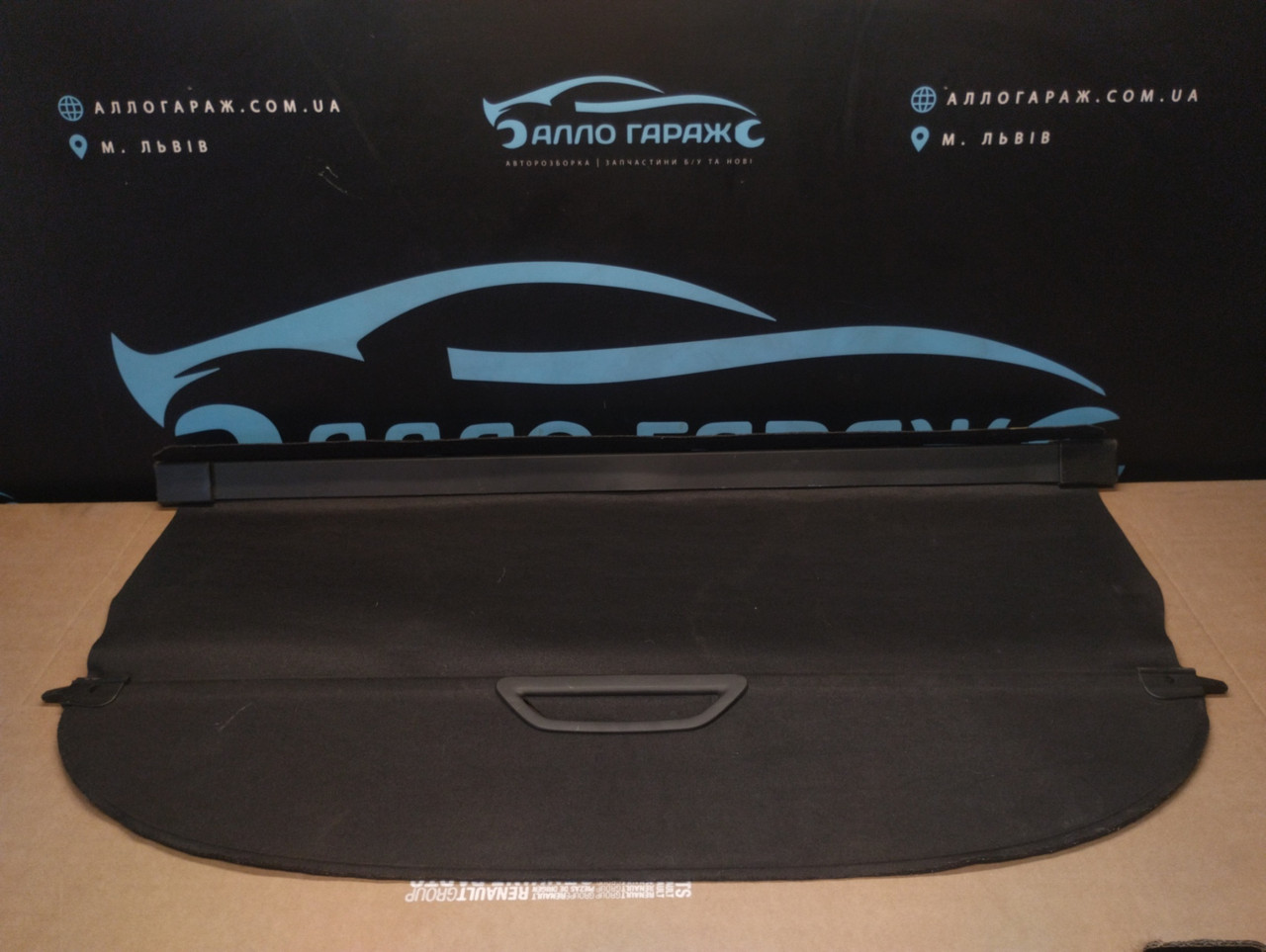 Шторка багажника Renault Megane III (Меган 3) 799220026R ролет , шторка полка багажника меган 3 Б.у, фото 1