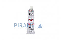 Клей Roser 7/LP поліглоропреновий для ремонту манжет, 70 г, Indesit, Ariston