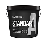 Краска Farbmann Standart A, база LА 0,9л