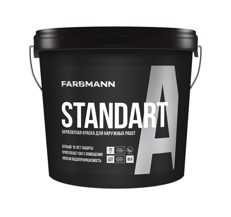 Фарба Farbmann Standart A, база LС 0,9 л (транспарентна), фото 1