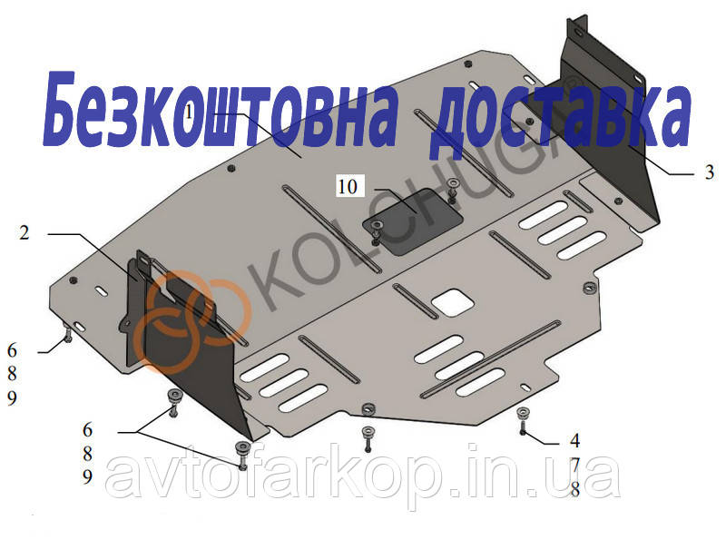 Захист двигуна Renault Master (2010-) (Захист двигуна Рено Майстер) Кольчуга