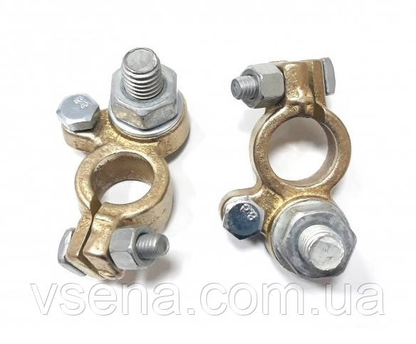 Клема акумуляторна (АКБ) 2 шт. (латун, калюжена)РЕМОНТ.універа.КАМАЗ, МАЗ, ГАЗ, турктора (240 г.) болтовий