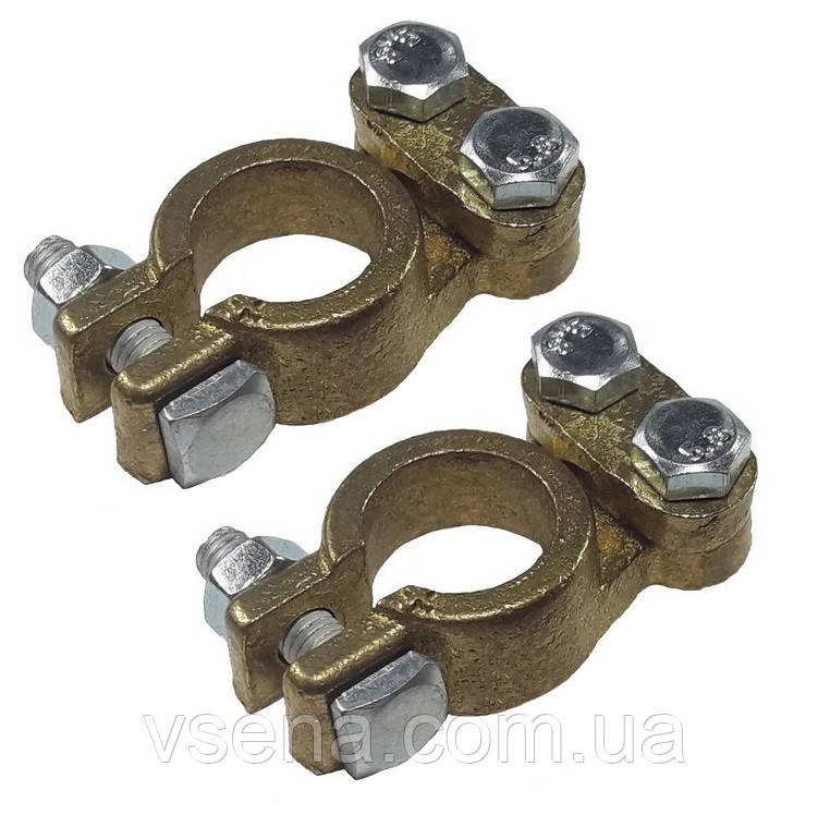 Клема акумуляторна (АКБ) 2 шт. (латунна) КАМАЗ, МАЗ, ГАЗ, Тректора (140 г.)